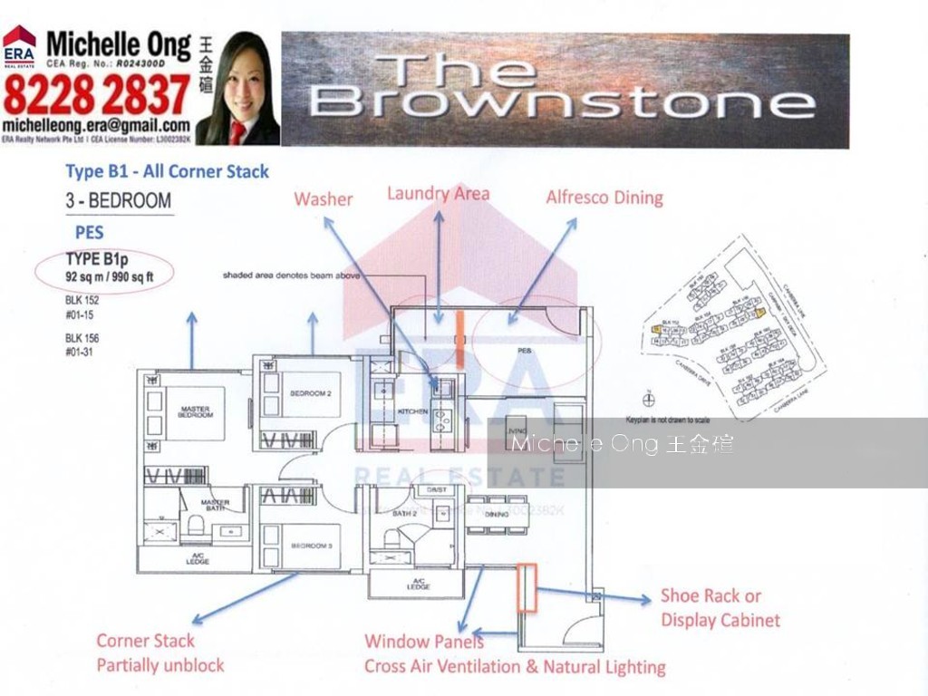 The Brownstone (D27), Condominium #125552512